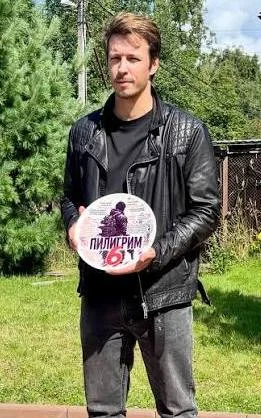 Пилигрим 6 сезон